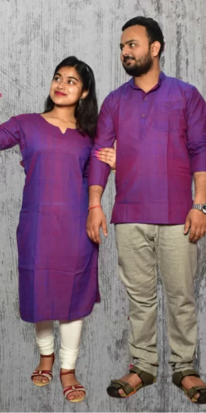 Violet Kurta & Kurti For Couples