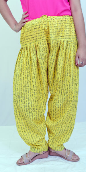 patiala 1 yelow writing